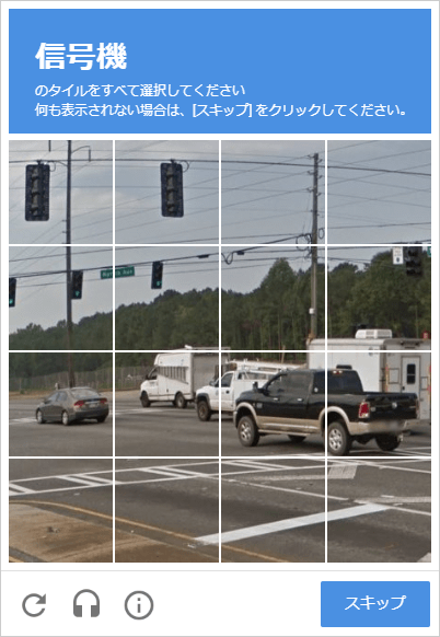 reCAPTCHA̤